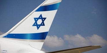 بالصور التطبيع الجوي  طائرة إسرائيلية خاصة تحط في الرياض