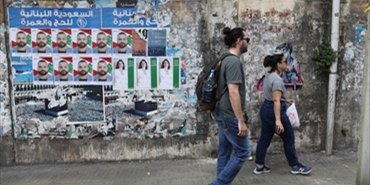 وجوه جديدة يدعمها المغتربون.. أكثر من 100 ألف لبناني بالخارج يصوتون في الانتخابات البرلمانية