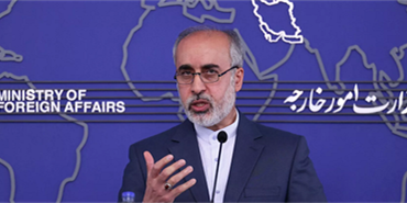 العقوبات الأوروبية الأخيرة ضد أفراد ومؤسسات إيرانية خطوة غير شرعية