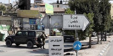 حصار نابلس زاد من هذا الأمر السلبي على جيش الاحتلال لدى الشارع الفلسطيني