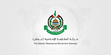 حماس: تهنئة عباس لوزير حرب الاحتلال استفزاز لمشاعر شعبنا