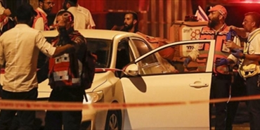 الاحتلال يعلن عن مقتل إسرائيلي متأثراً بإصابته إثر عملية "إلعاد"