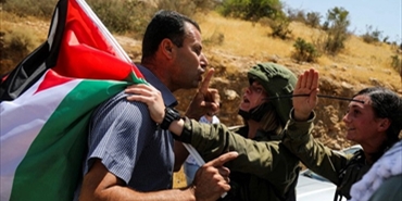 هل يسبب قرار بن غفير حظر رفع علم فلسطين مشكلة قانونية لإسرائيل؟