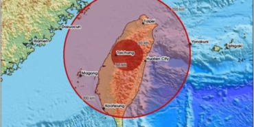 زلزال بقوة 7.5 ريختر يضرب جنوب غرب اليابان 