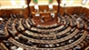 المحكمة الدستورية في الجزائر... رفع الحصانة البرلمانية عن 7 برلمانيين